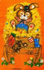 NWOT Vtg. TEXTILE IMPRESSIONS Irish Linen Tea Towel Wall Art BUNNY CART