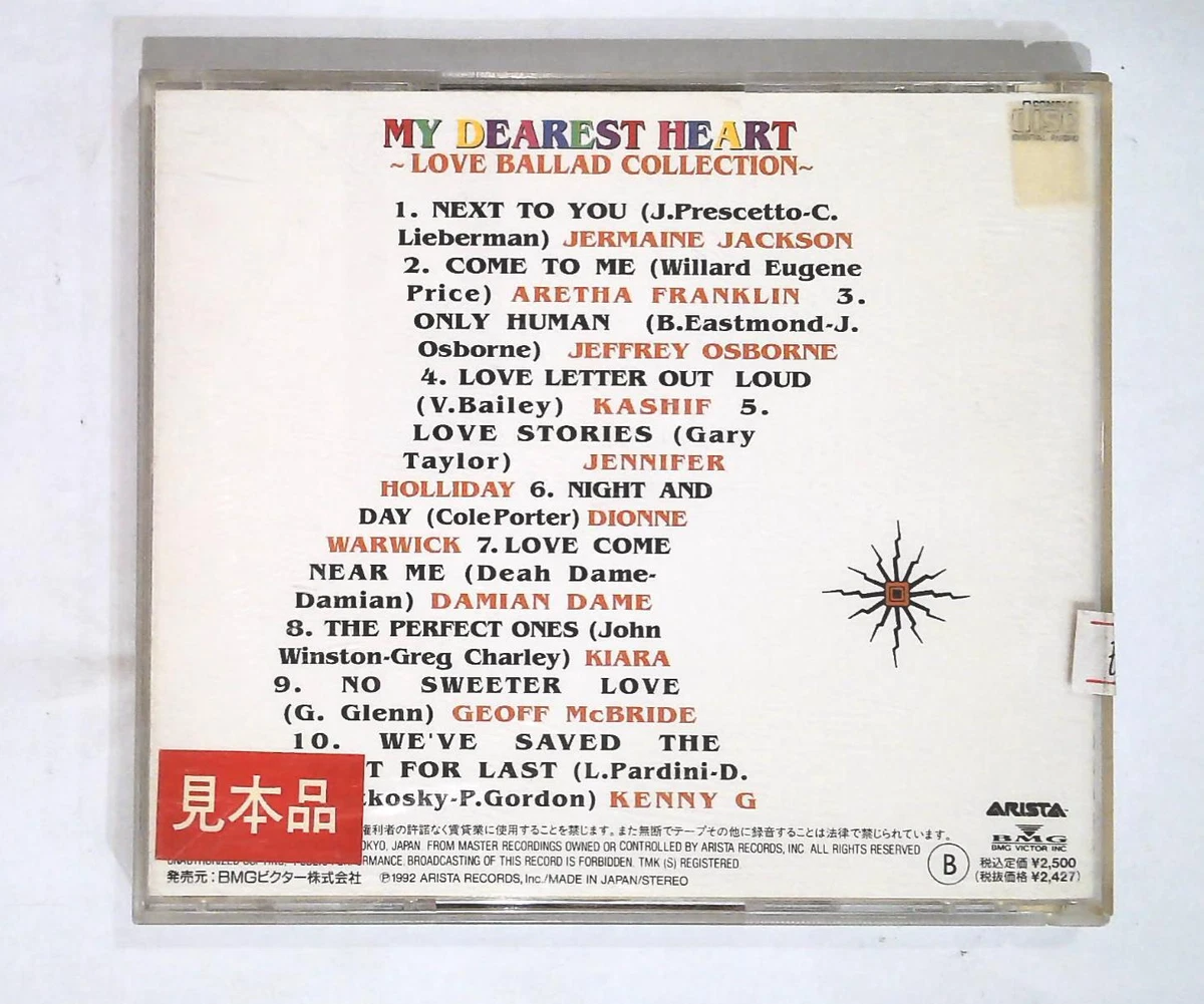 Various – My Dearest Heart: Love Ballad Collection BVCA-138 JP CD