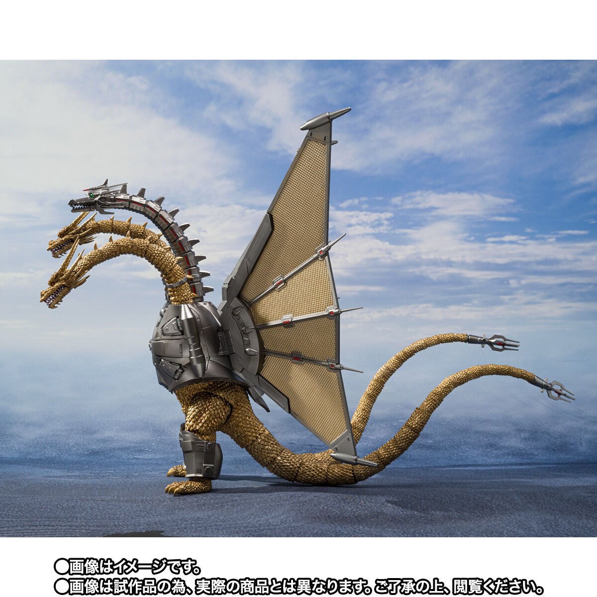 S.H.MonsterArts Mecha King Ghidorah Shinjuku Decisive Battle