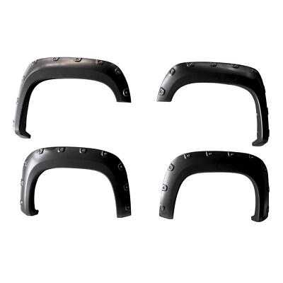 TrailFX Fender Flare | TFG3001S*Fender Flare
