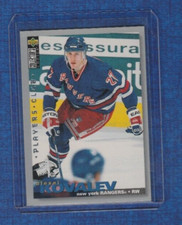 1995-96 Upper Deck Collector's Choice Players Club # 234 Alexei Kovalev
