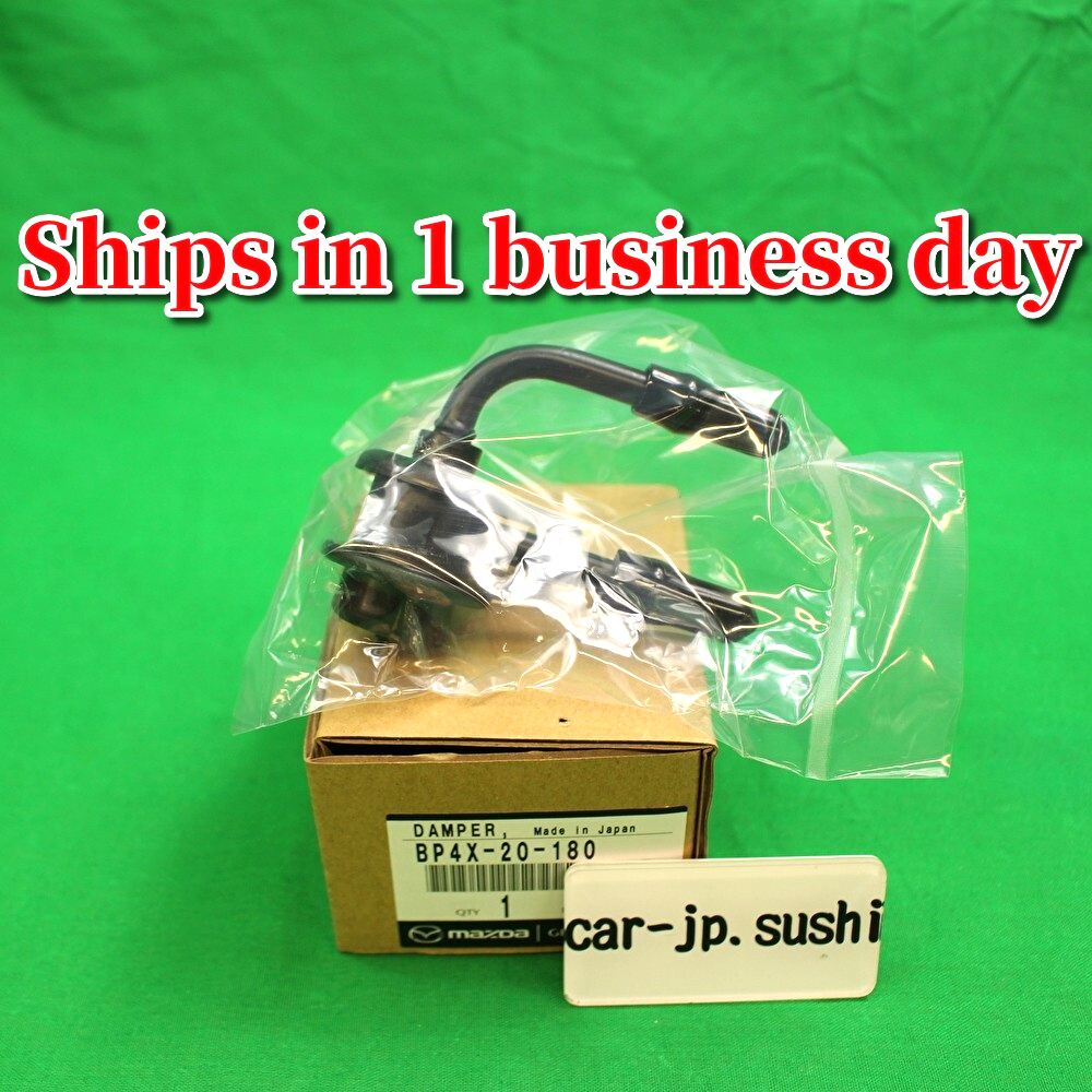 まな 1999-2005 MAZDA Genuine Mazda Miata Premacy Roadster MPV Pulsation
