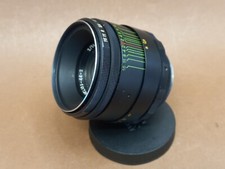 Soviet Vintage Lens Helios 44-2, 258 M42. Russian Lens Zenit USSR
