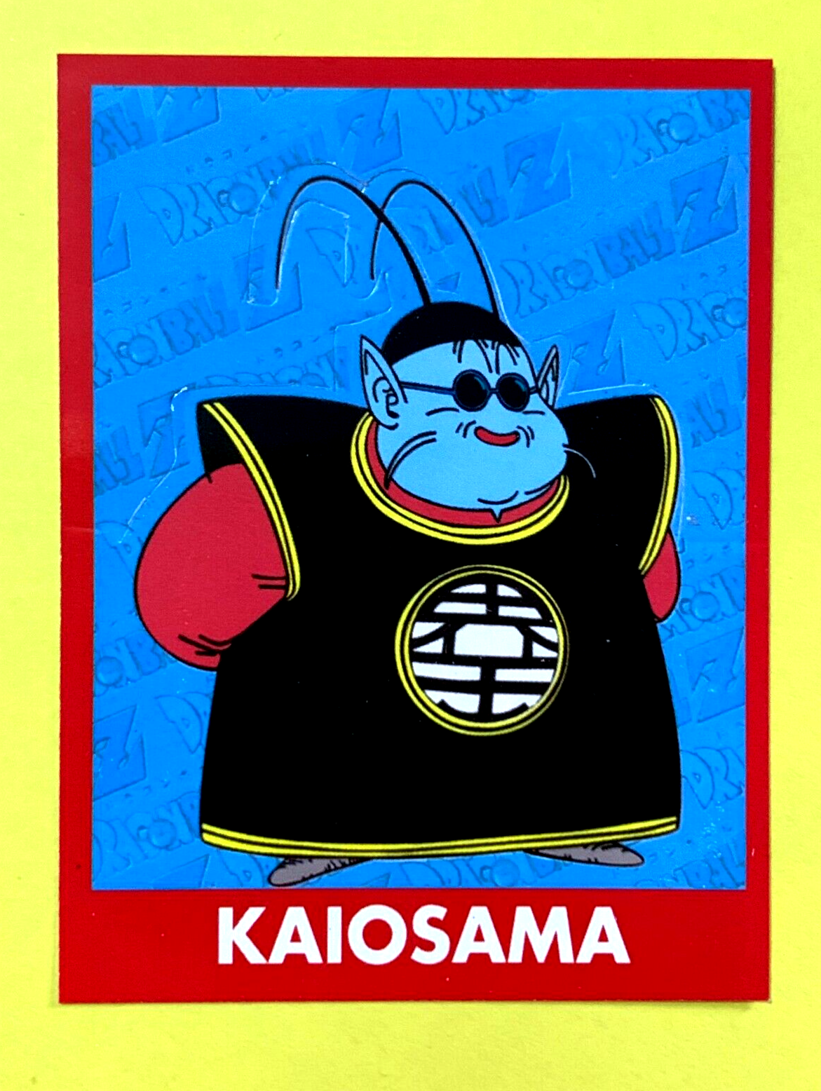 1999 DRAGON BALL Z4 CARD #33 KAMISAMA NAVARRETE PERU TOEI