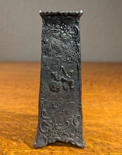 Vintage Weidlich Bros (WB) #2374 Silver Vase with Outdoor Scenes Home Decor