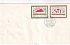 China PRC 1977 first day cover