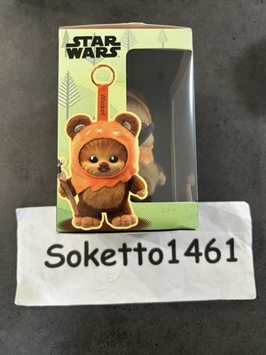 Hot Toys Star Wars Cosbi Ewoks WICKET Plush Keychain Japan Celebration