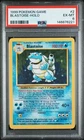 1999 POKEMON BASE SET UNLIMITED #2 BLASTOISE-HOLO PSA 6