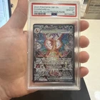 2023 POKEMON OBF EN-OBSIDIAN FLAMES #223 CHARIZARD EX PSA 10