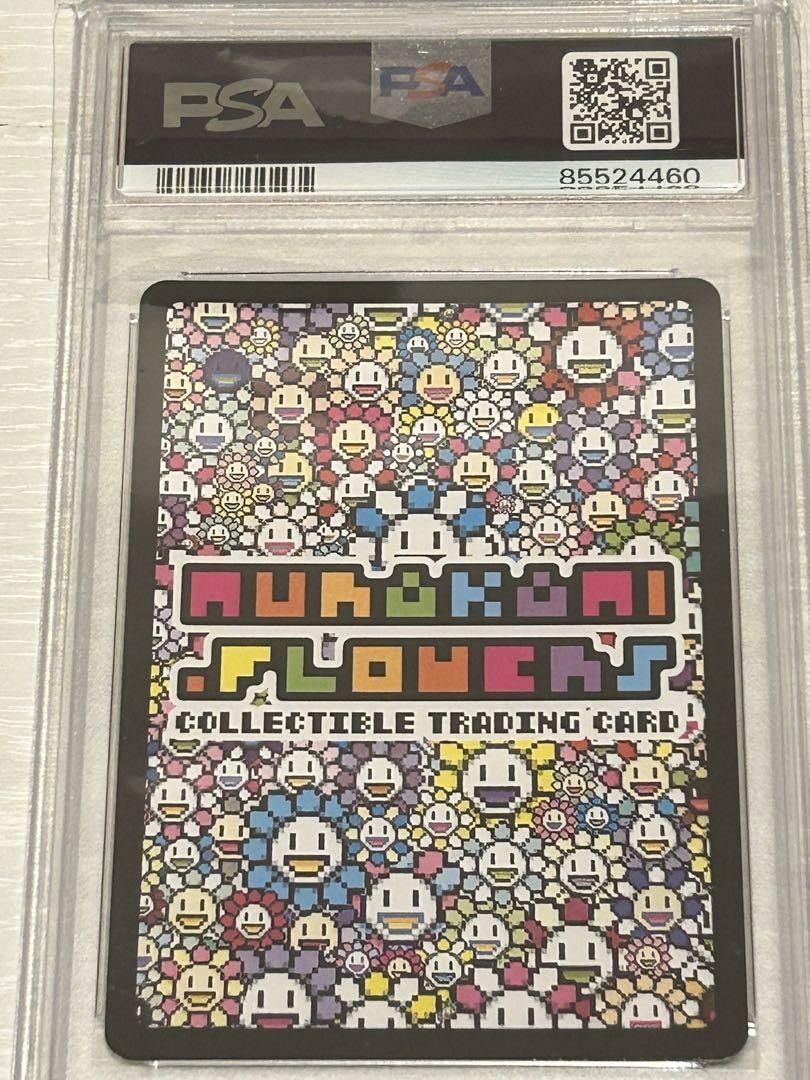 【PSA10】ZEUSMAP-X PR-001 Takashi Murakami PSA 10 2023 Murakami Flowers #PR-001 ZEUSMAP-X GEISAI #22
