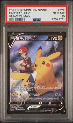 PSA 10 Pokemon Karte Red's Pikachu V CSR s8b 222/184 Holo VMAX Climax