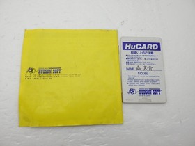 J.J. and Jeff Kato-chan Ken-chan PC Engine JP GAME. 9000024851436