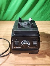 Vitamix Professional Series 750 Blender Motor Only