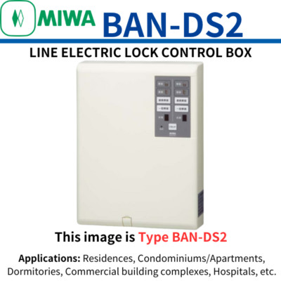 MIWA LOCK BAN-DS2 series LINE ELECTRIC LOCK CONTROL BOX | eBay