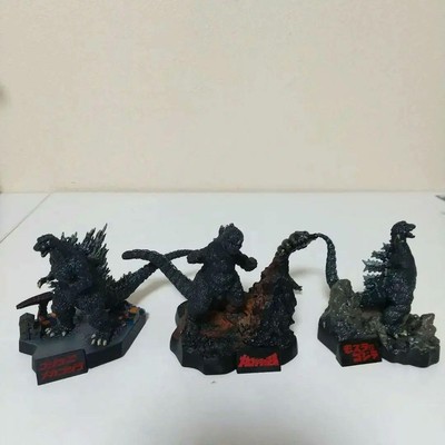 3 Godzilla Directory Series