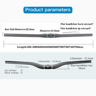 Carbon Mountain Bike MTB Handlebar 31.8 Flat Riser Handle Bars for