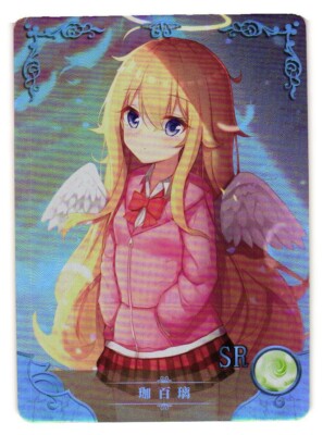 Gabriel White Tenma SR NS-2M03-049 Goddess Story Card Anime Doujin