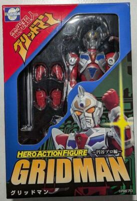 Superhuman Samurai Syber Squad Gridman HAF Figurenset TAKARA Japan mit Box