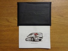 Proton Gen 2 Owners Handbook/Manual and Pack 04-12