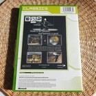 Bild 2 von 17
