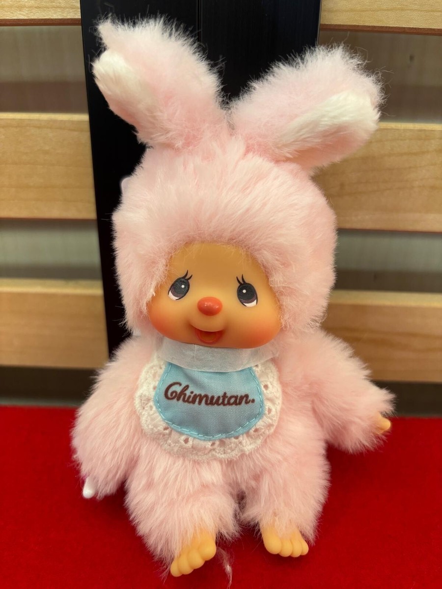 Monchhichi シークレット、girl、チムタンピンク3点セット Sekiguchi Chimutan Monchhichi Girl Friends Series S Size - Pink