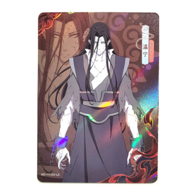 Mo Dao Zu Shi - Kayou Official Licensed YX Trading Card MD-YX-024 [NM]