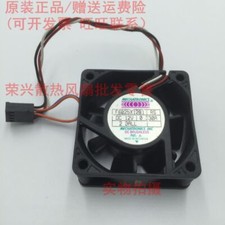 MECHATRONICS F6025X12B1 RS 6cm 6025 12V 3-wire high air volume cooling fan