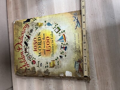 VINTAGE 1944 The Golden Dictionary Giant Golden Book~1030 Words