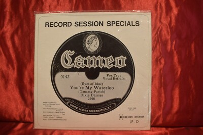 SEALED Record Session Specials CAMEO LP Various Harrison LP-D