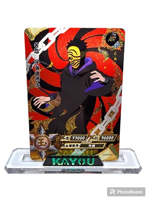 Obito Uchiha AR ''Red Gold Prism'' Kayou Official Naruto Card TCG NR-AR-043