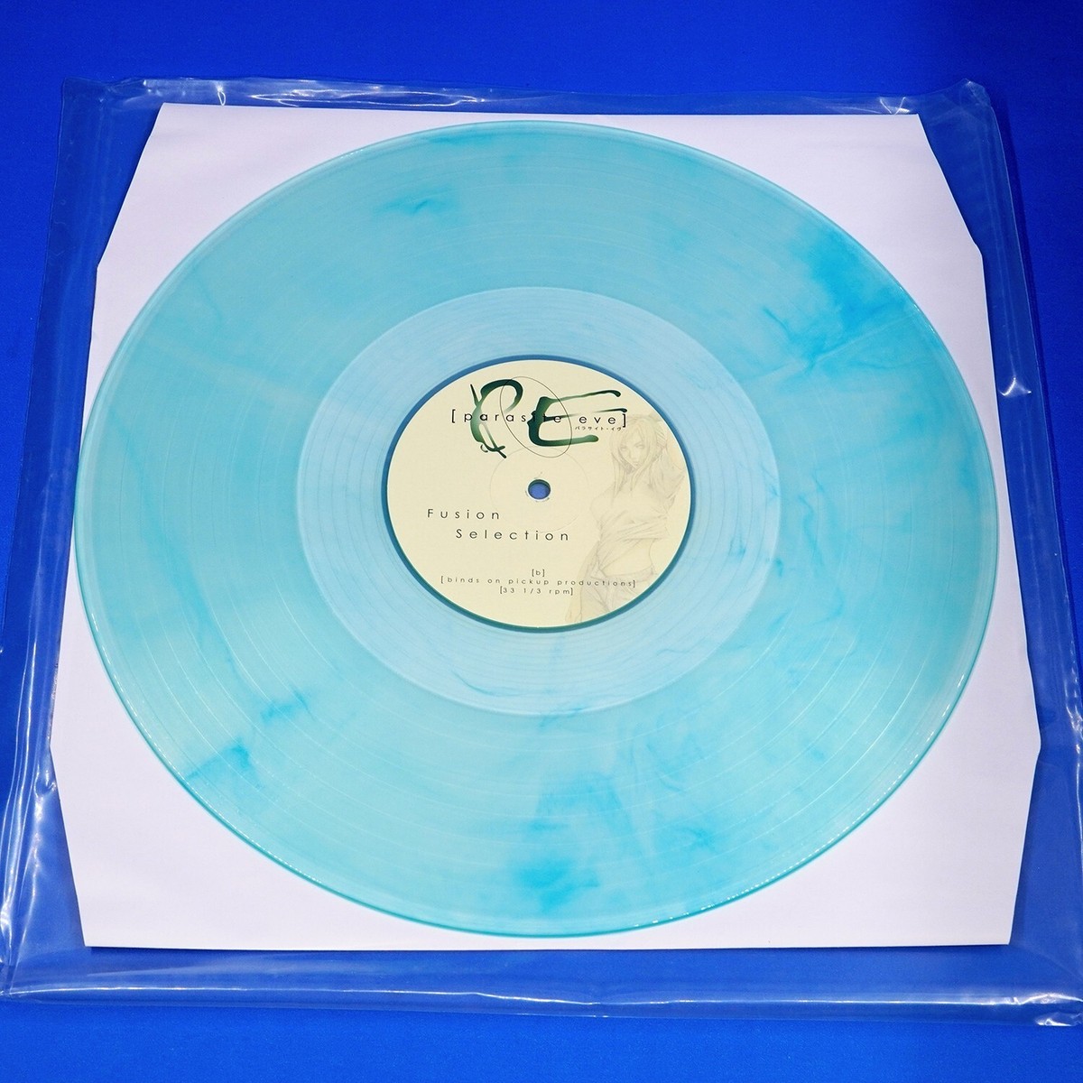 Parasite Eve Vinyl Record Soundtrack 3 x LP White Slipcase Parasite Eve Vinyl Record Soundtrack 3 x LP White Slipcase