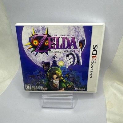 The Legend of Zelda Majora's Mask 3D Nintendo 3DS Japanisch Getestet / Ovp