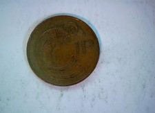 Ireland 1978 1 Penny Irish Decimal Coinage (Harp / Bird) Coin