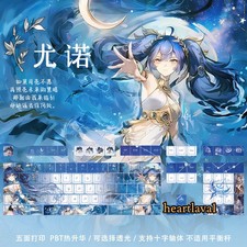 Wuthering Waves Iuno 128 Key Caps PBT Keycaps Set for MX Mechanical Keyboard