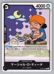 Marshall D. Teach OP09-092 Emperors in the New World One Piece TCG Common