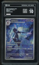 Ceruledge #1507 Prices | Pokemon Chinese Gem Pack 3 | Pokemon Cards