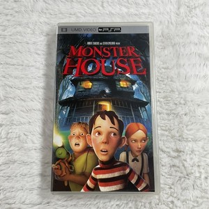 Monster House: UMD Video / Movie For Sony PSP -  CIB, Horror, Clean , Rare🔥🔥