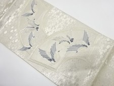 7332759: JAPANESE KIMONO / ANTIQUE FUKURO OBI / SILK / WOVEN CRANES