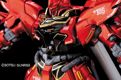 ロボット MSN-06S SINANJU Ver.Ka TITANIUM FINISH $_1.JPG?set_id=2