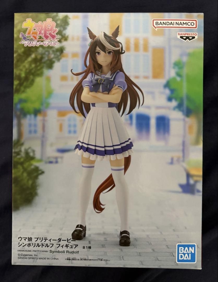 Uma Musume Pretty Derby Figure Symboli Rudolf 63