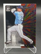 Yoshitomo Tsutsugo Stained Glass SG-14 2022 Panini - MLB Tampa Bay Rays