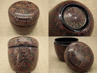 Japanese Lacquer Wooden Tea Caddy KINMA Natsume Hand Curved design (0106)