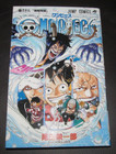 Japanese Manga Shounen/Action/Cute Girls Misc. Lot 4 Volumes Jump Comics — photo 6