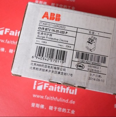 New   OVR BT2 1N-20-320 P  OVRBT21N-20-320P Surge Protective Device 220V Brand *