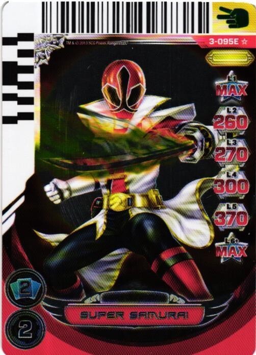POWER RANGERS ACG KEEPERS OF PEACE SUPER RARE 3-095E SUPER SAMURAI