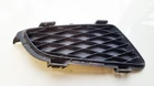 Mazda 6 2002 Front Right Bumper Grille GJ6A50C11, Genuine #823463-72
