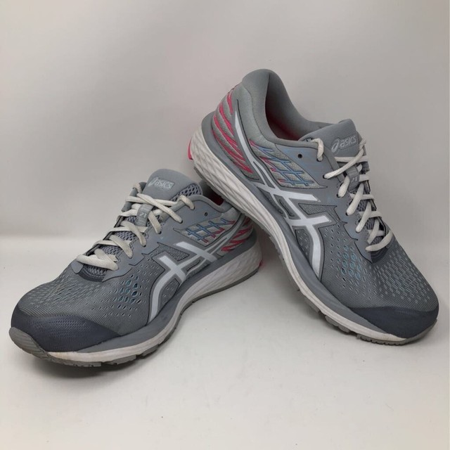 the most expensive yeezy 350