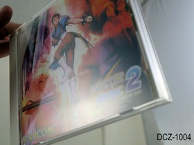 Capcom vs SNK 2 w/extras Dreamcast Japanese Import Sega DC 2001 Japan US Seller