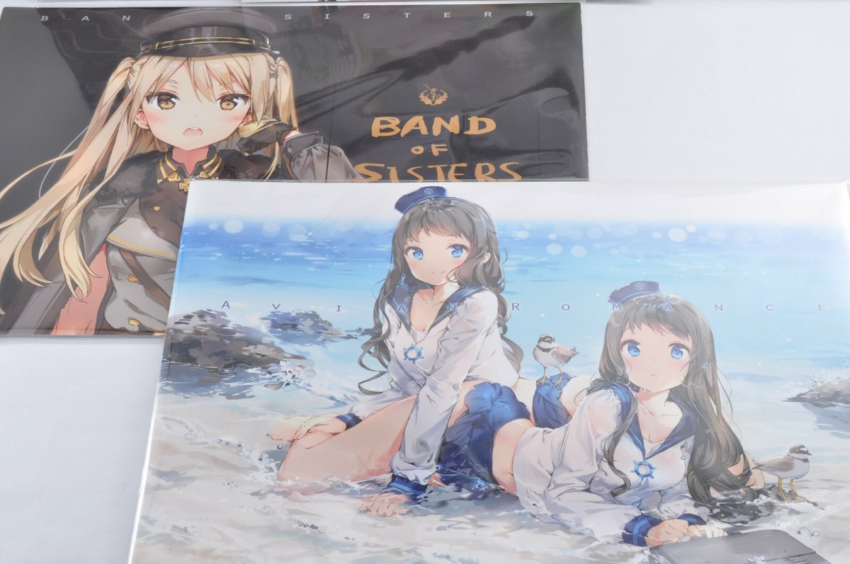 中古アニメムック ≪アニメ・漫画系書籍≫ 芳垣祐介 The Art of