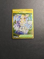 Jamming Tower 243/182 Sv10: Destined Rivals Holo Small Nick At The Top Of Card  on eBay